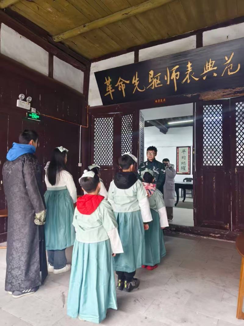 前郭景区文学经典改编剧本游